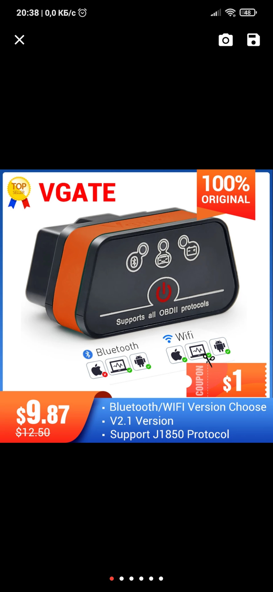 Obd 1