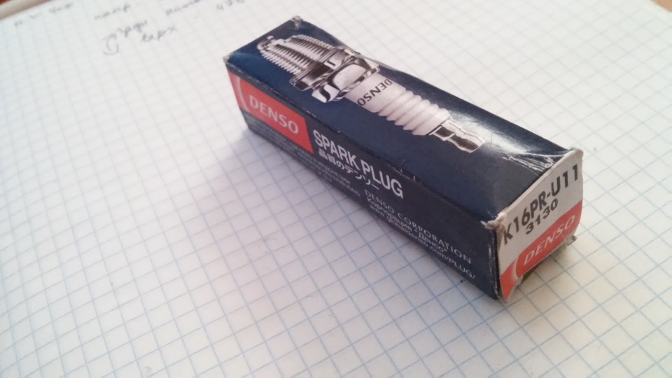 не гарний відгук про свічки Denso 1