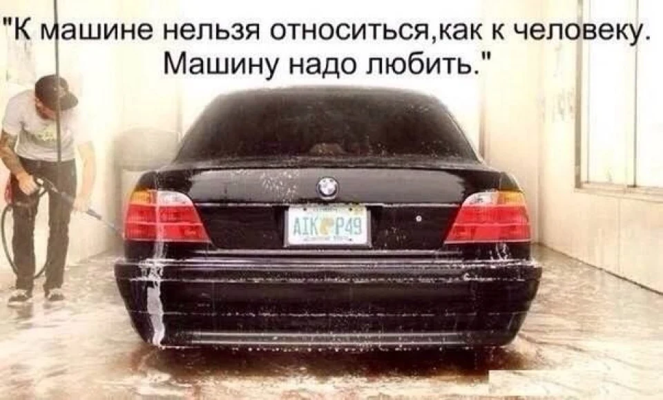 Змінюємо кут нахилу сидіння водія (2 частина)