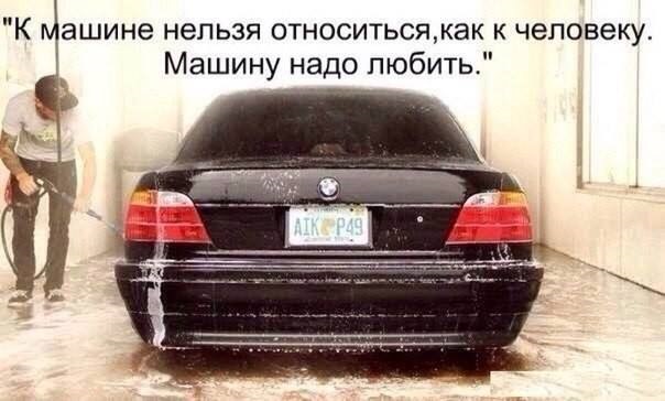 Змінюємо кут нахилу сидіння водія (2 частина) 1