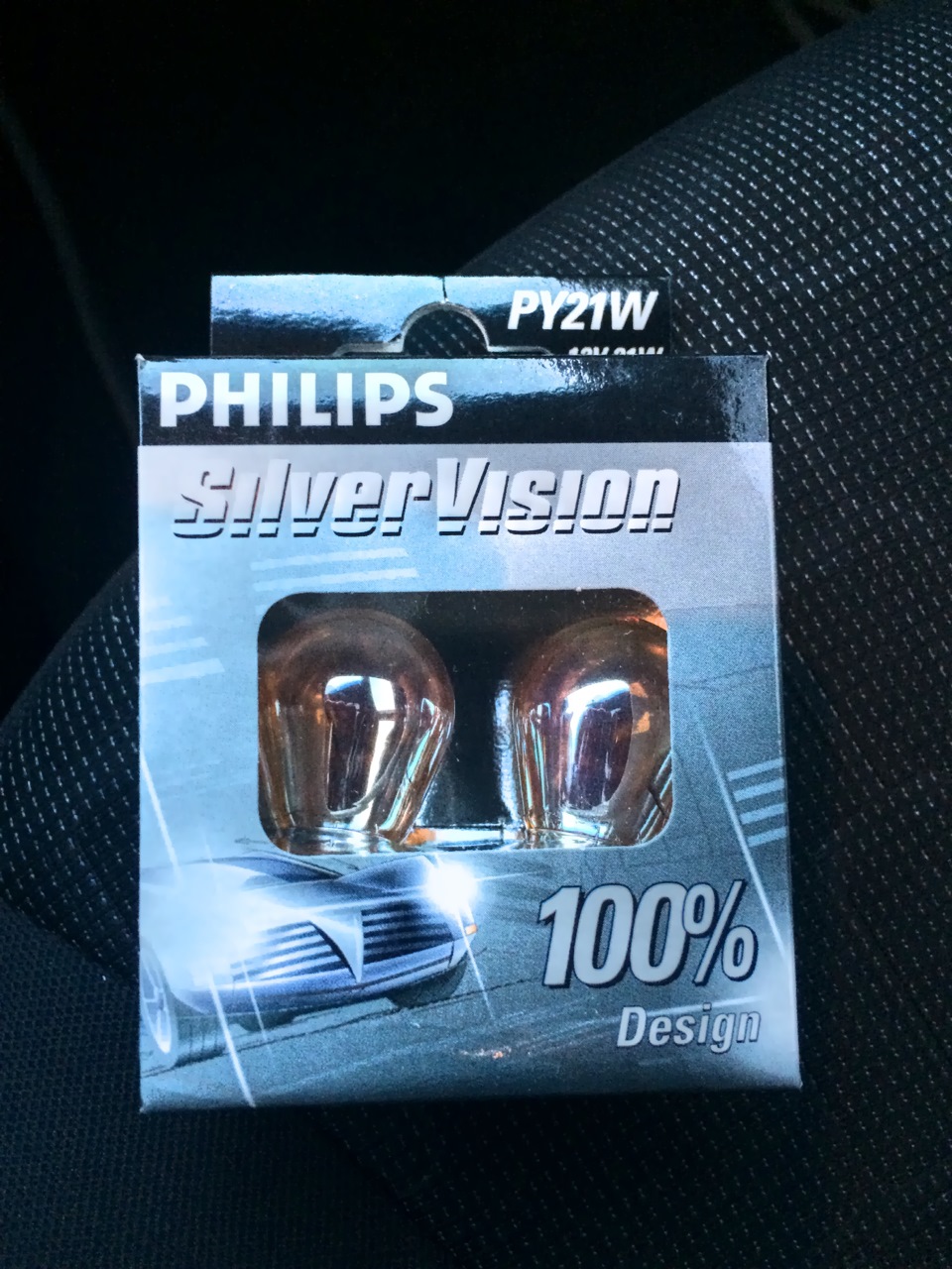Сріблясті лампи в повороти SilverVision PY21W 12496SVS2 3