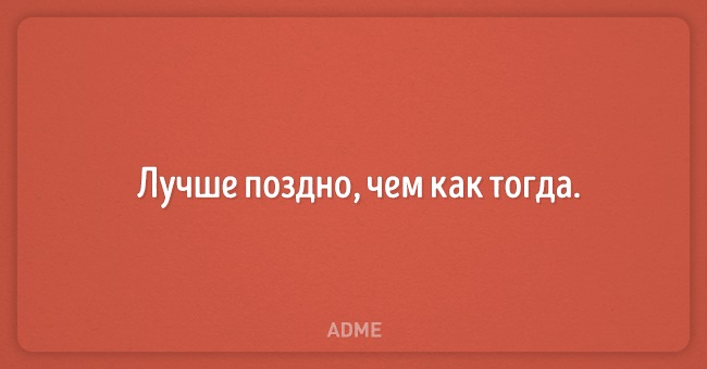Прибираємо люфт ручника. 1