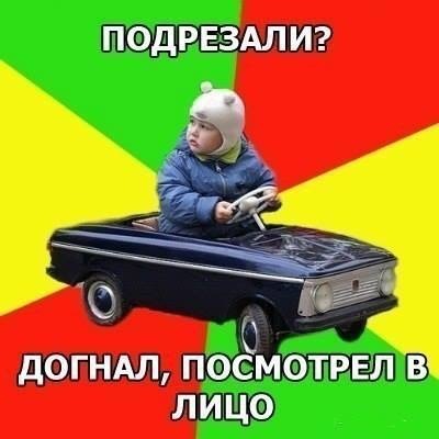 Заміна штатних ламп на Philips 12342PRC1 5