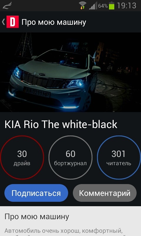 30/60/301 1