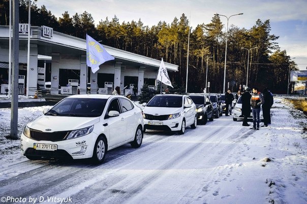 День Народження клубу Кіа Ріо в Україні 3