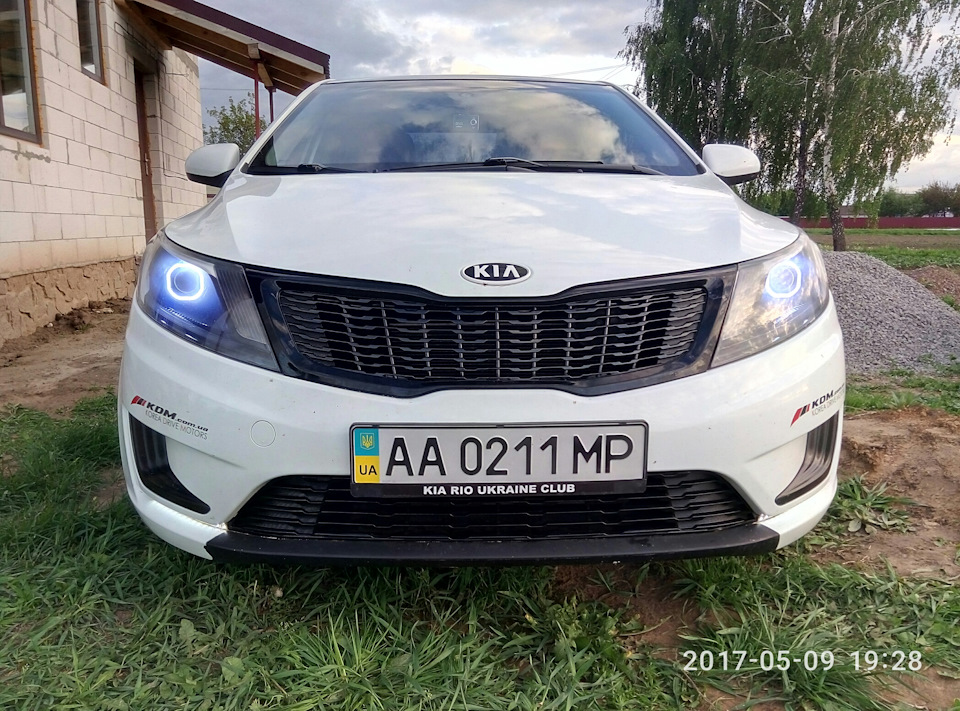 Довго не було записів, на те є причини 4