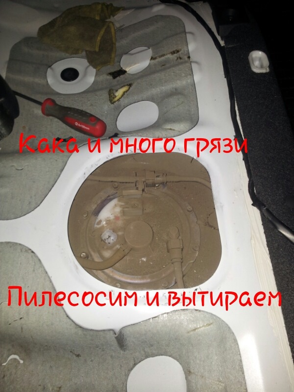 Планові роботи в новому році. 3