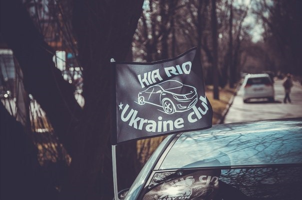 З нагоди придбання прапорів зробили зустріч 4