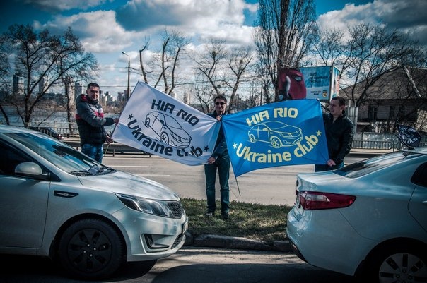 З нагоди придбання прапорів зробили зустріч 2