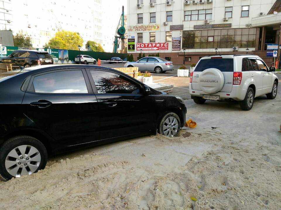 Створено групу Допомоги Автомобілістам 1
