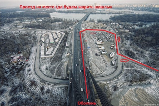 Зустріч клубу Кіа Ріо у п'ятницю 20.03.15 1
