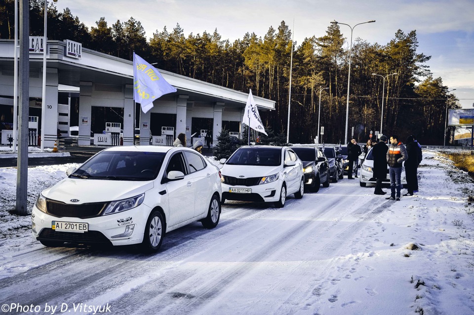 11.12.2014 Виповнився рік Українському Ріо Клубу 1