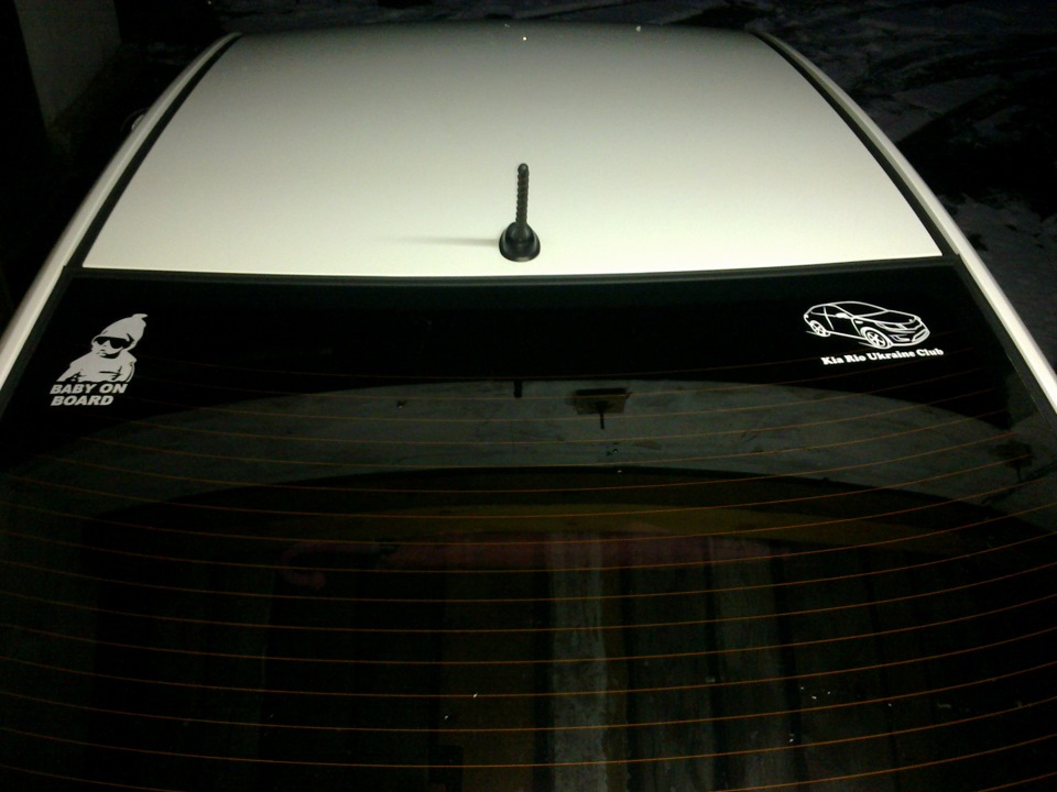 Baby on BOARD 4