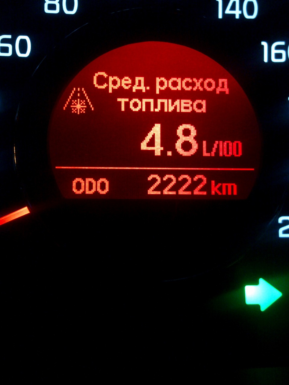 Заради цього навіть зупинився))) 1