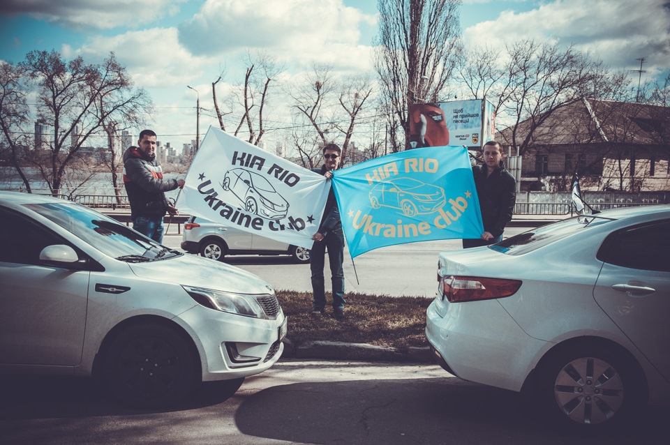 Зустріч KIA RIO UKRAINE CLUB 16.03.2014 2