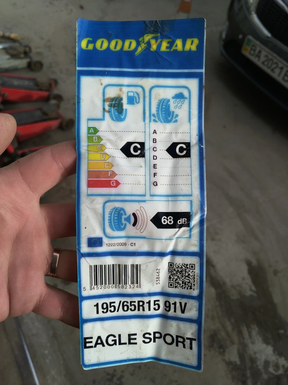 Літня гума GoodYear Eagle Sport 195/65/R15, або прощай Kumho!