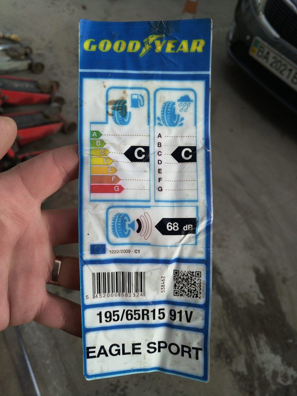 Літня гума GoodYear Eagle Sport 195/65/R15, або прощай Kumho! 1