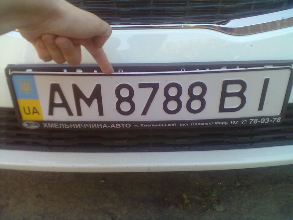 Заміна рамок номера 1