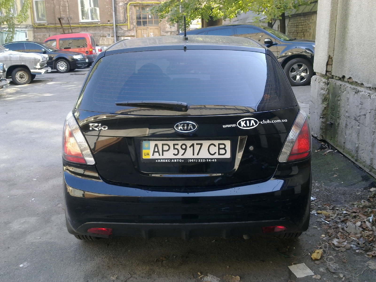 Повноцінний Український Кіавод! 1