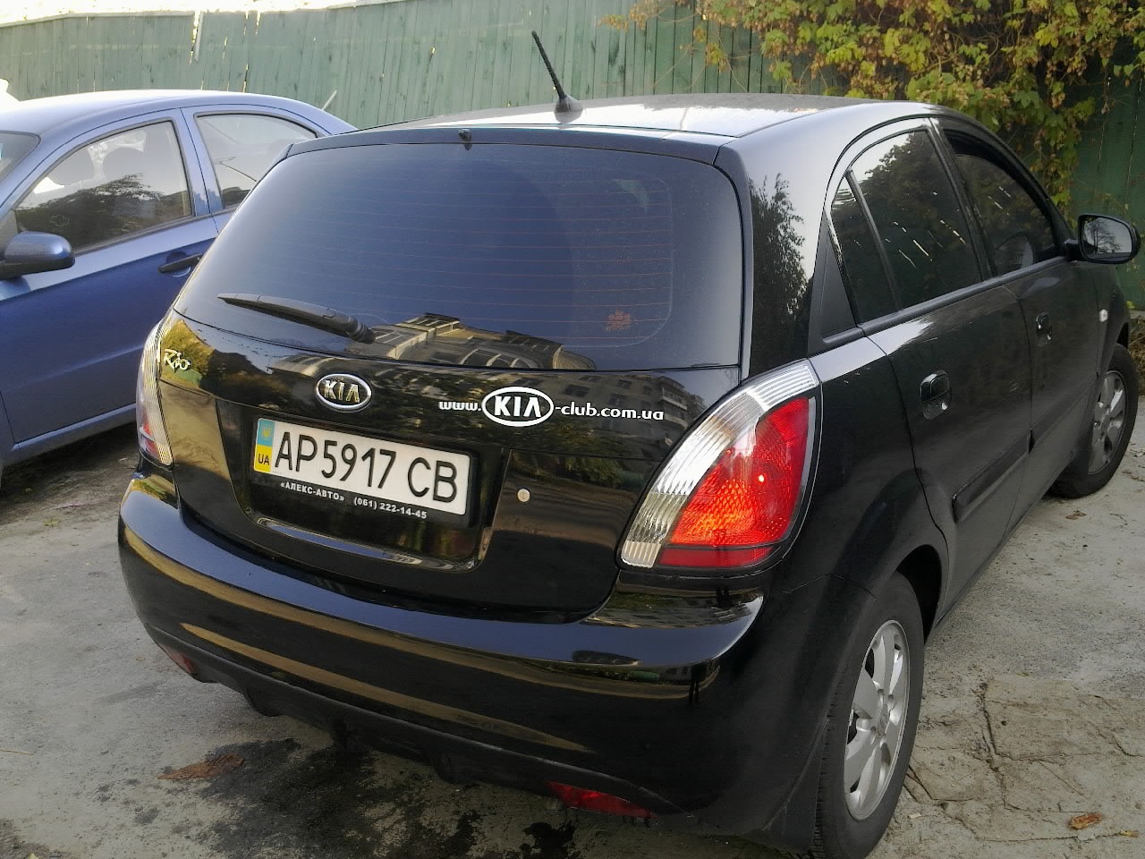 Повноцінний Український Кіавод! 3