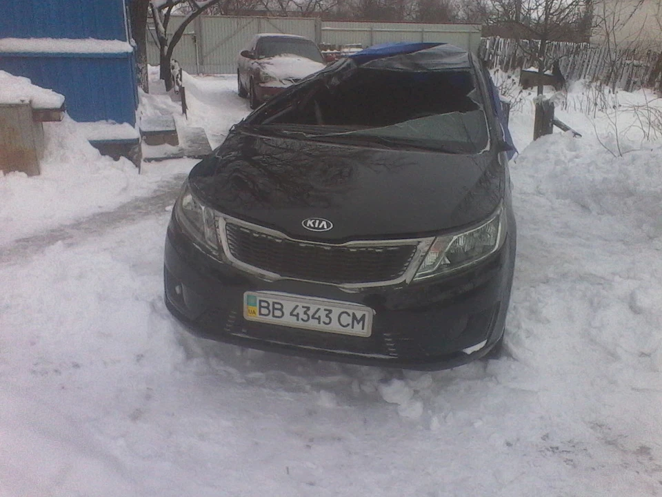 У такому стані була куплена