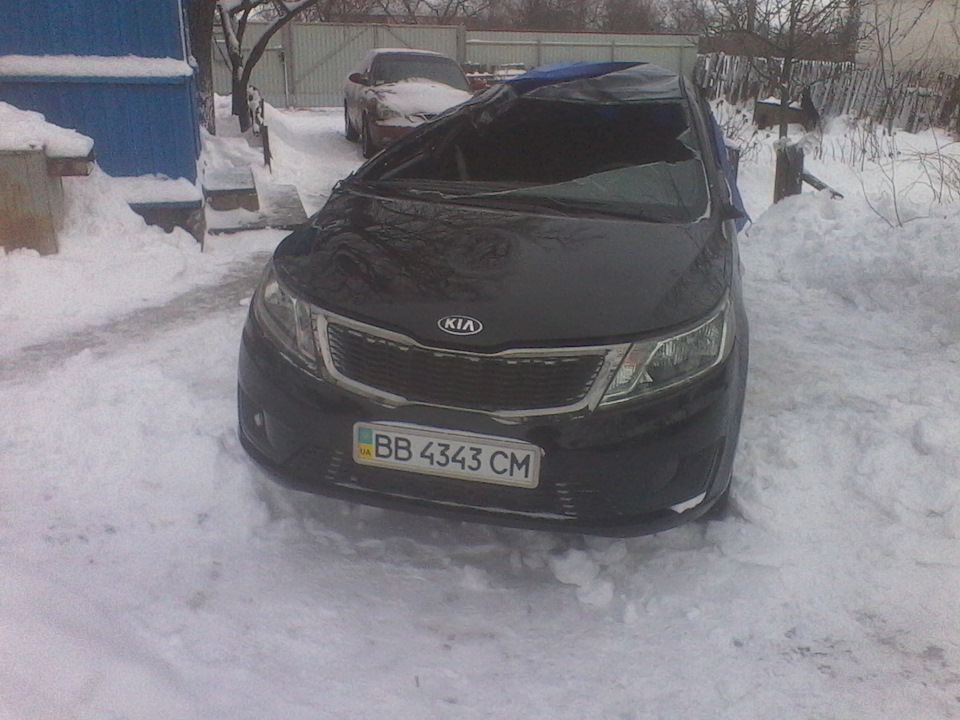 У такому стані була куплена 1
