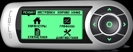Бортовий комп'ютер 2