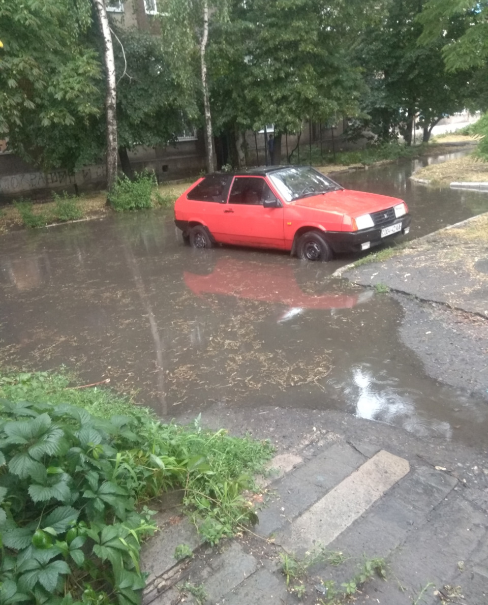 Негода 1