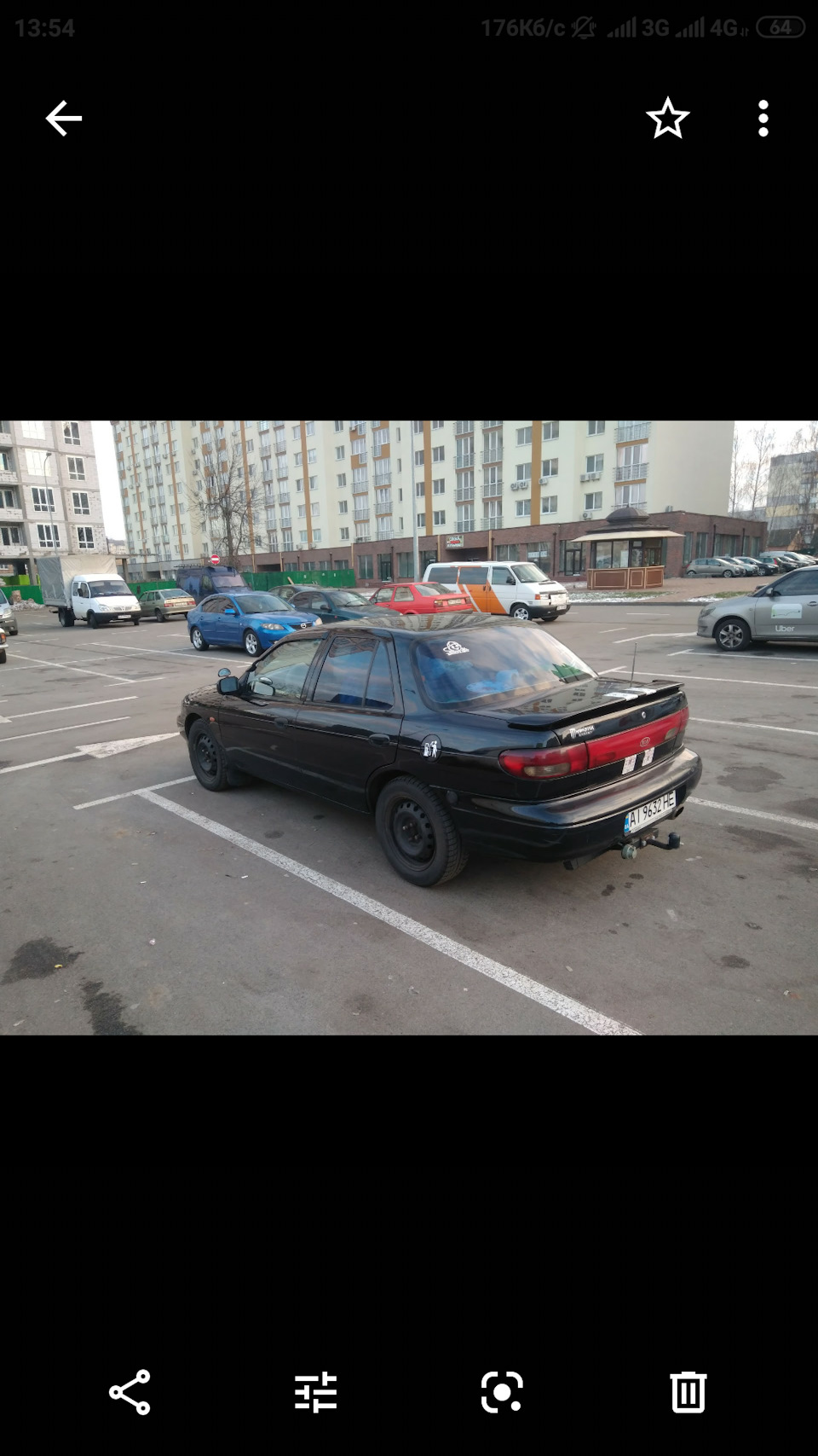 Настав час... 2