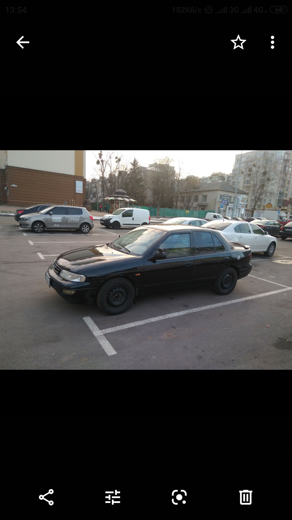 Настав час... 1
