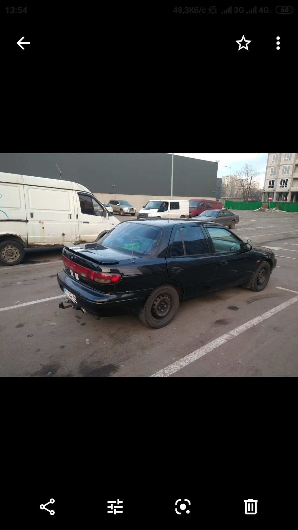 Настав час... 3