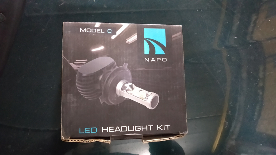 Led замість ксенону 1
