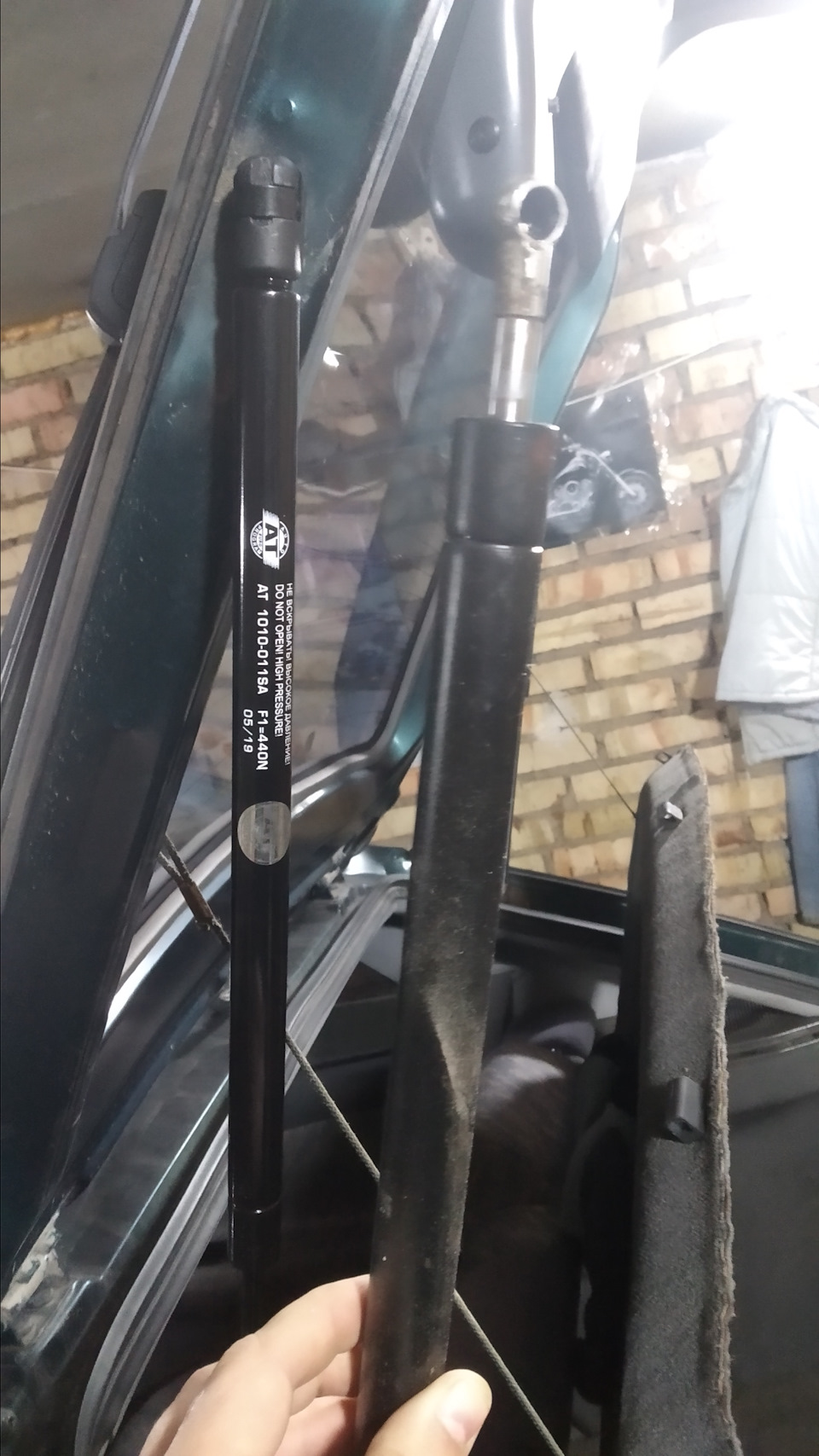 Заміна газліфту ляди 1