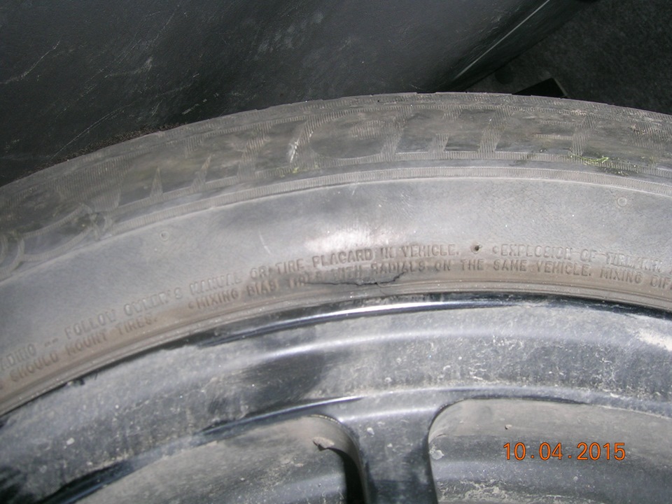 Або Slikи міцні або MICHELIN м'який) 5
