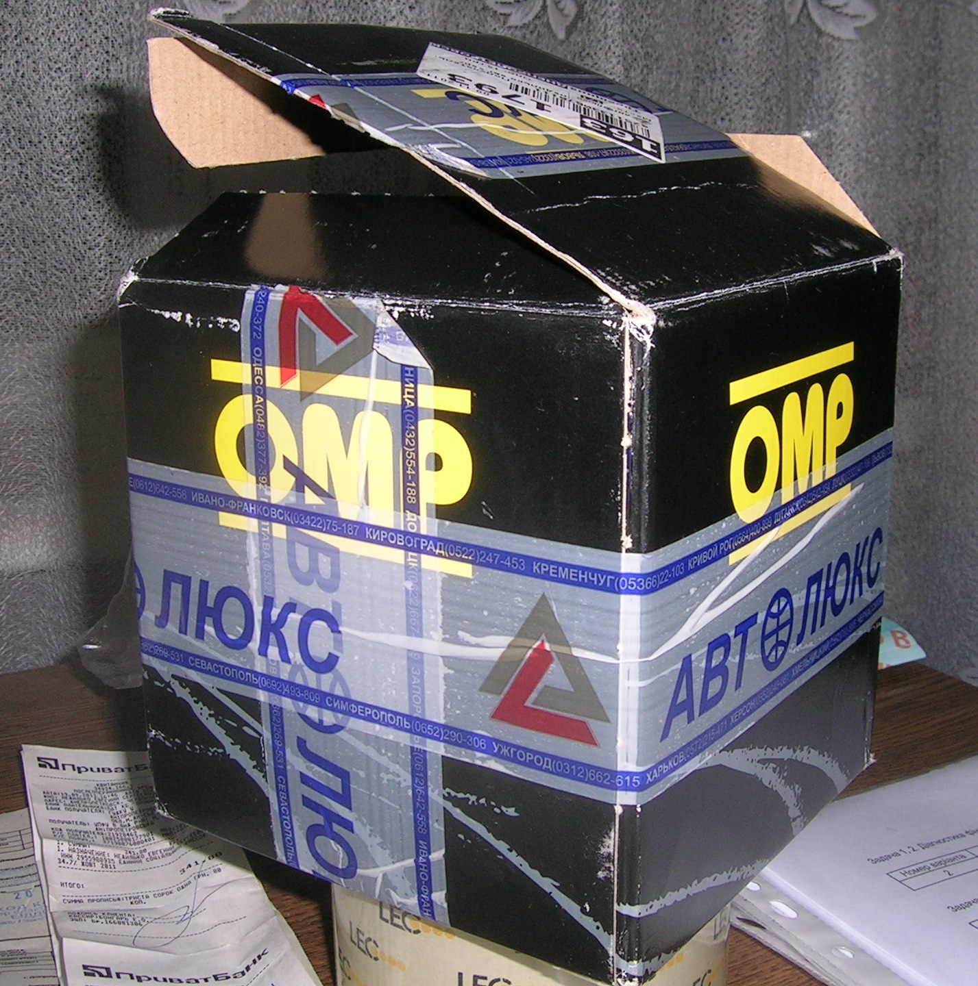 Перехідник OMP під спорт кермо 1