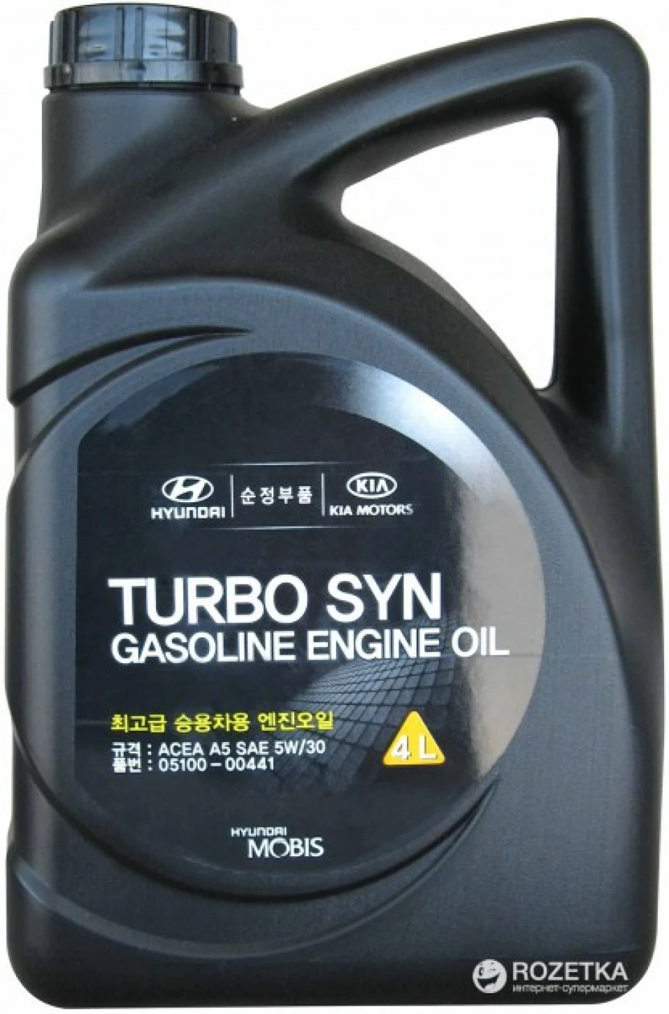 Дезеліла. Заміна мастила на Hyundai Kia MOBIS TURBO SYN GASOLINE 5W-30