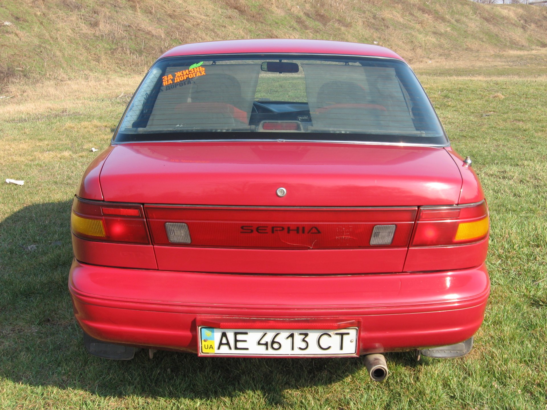 Запис, 19 квітня 2011 року 5