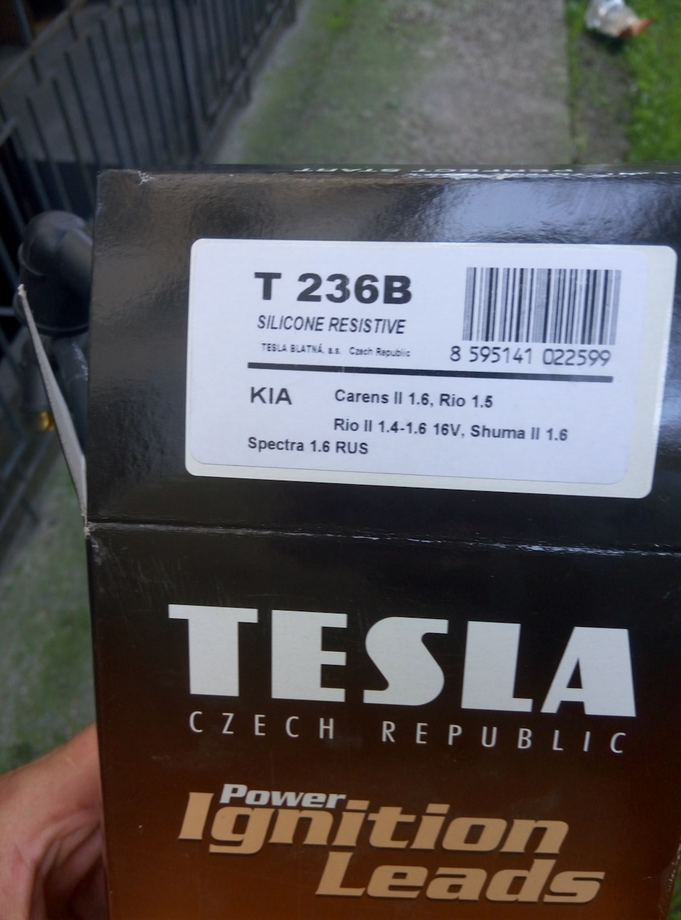 Провода Tesla T236B 2