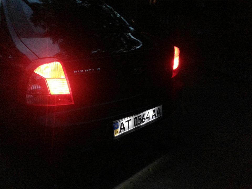 Дрібничка, а приємно) 2