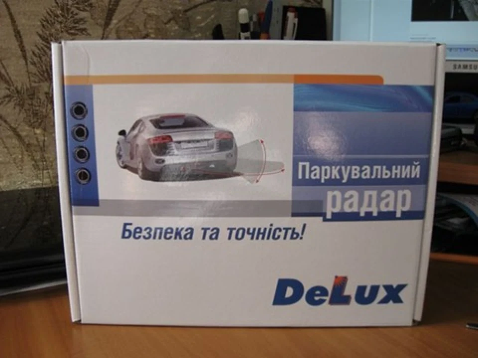 Парктронік