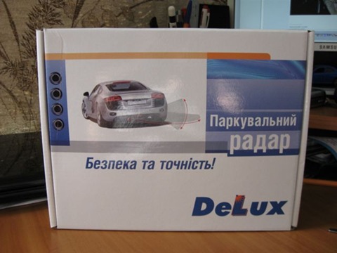 Парктронік 1