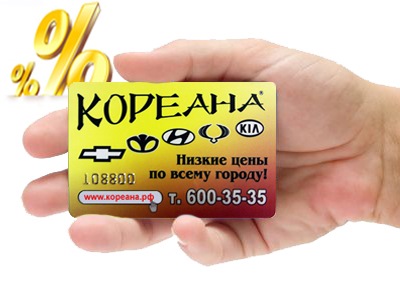 Де купити запчастини? 4