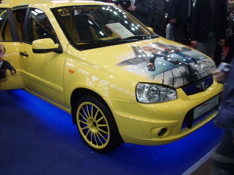 Світ автомобіля 2013 5