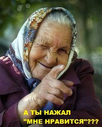 Торпеда 4