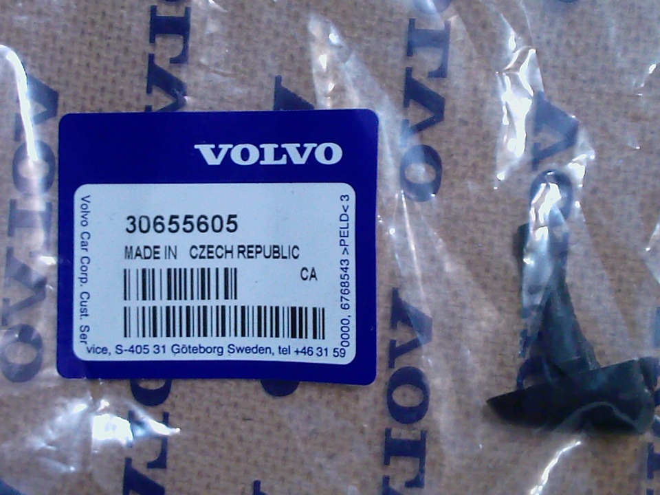 Смаки для KIAшки. Друга частина 1