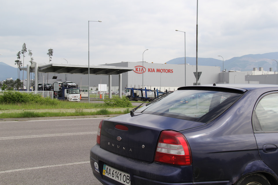 Kia Motors Slovakia sro 2