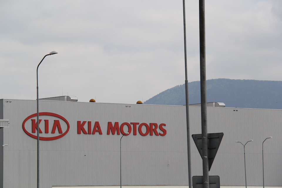 Kia Motors Slovakia sro 3