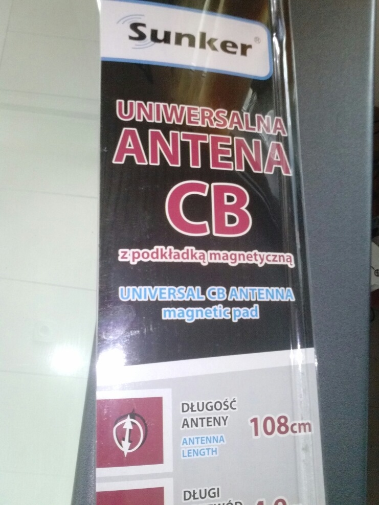 Обновив CB зв'язок 2