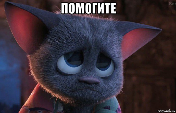 #31. Допоможіть порадою! 2