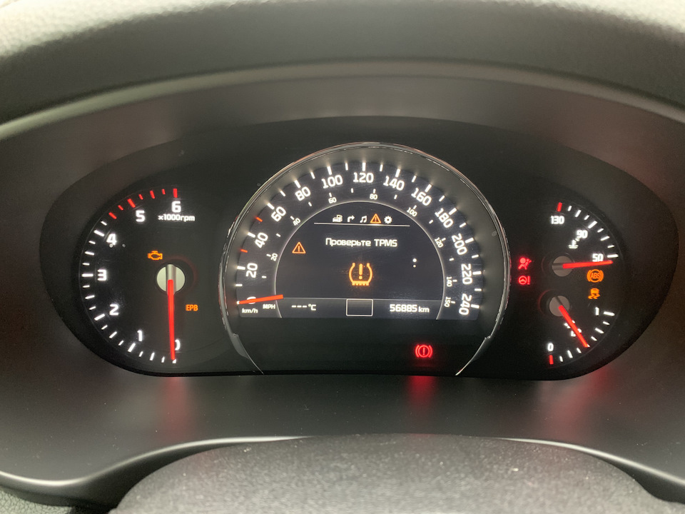 Гірлянда датчиків: TPMS, ABS, EPB, температура, гальмо стоянки і т.д. 1